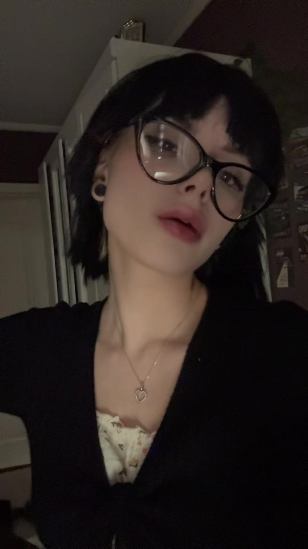 @кута