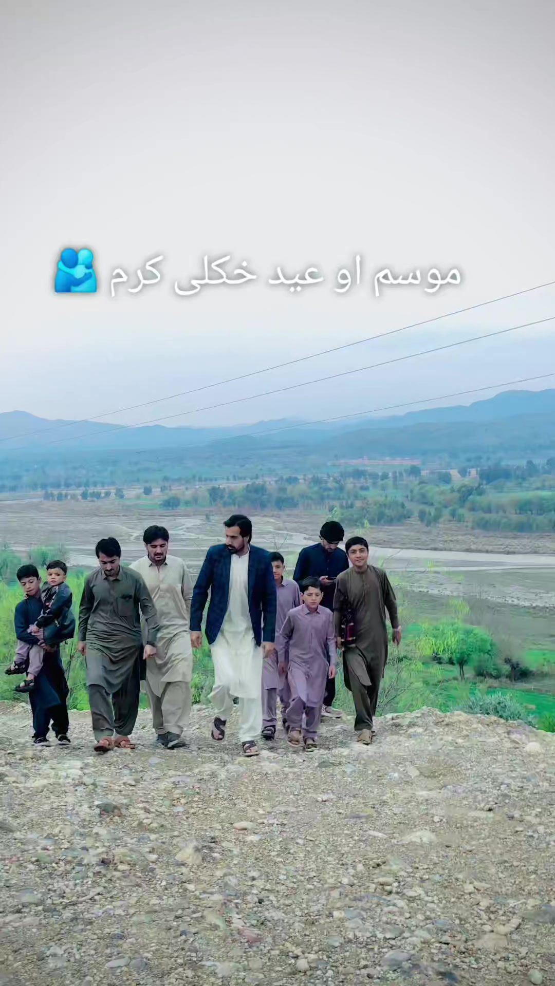 @khalid.PasHTeeN
