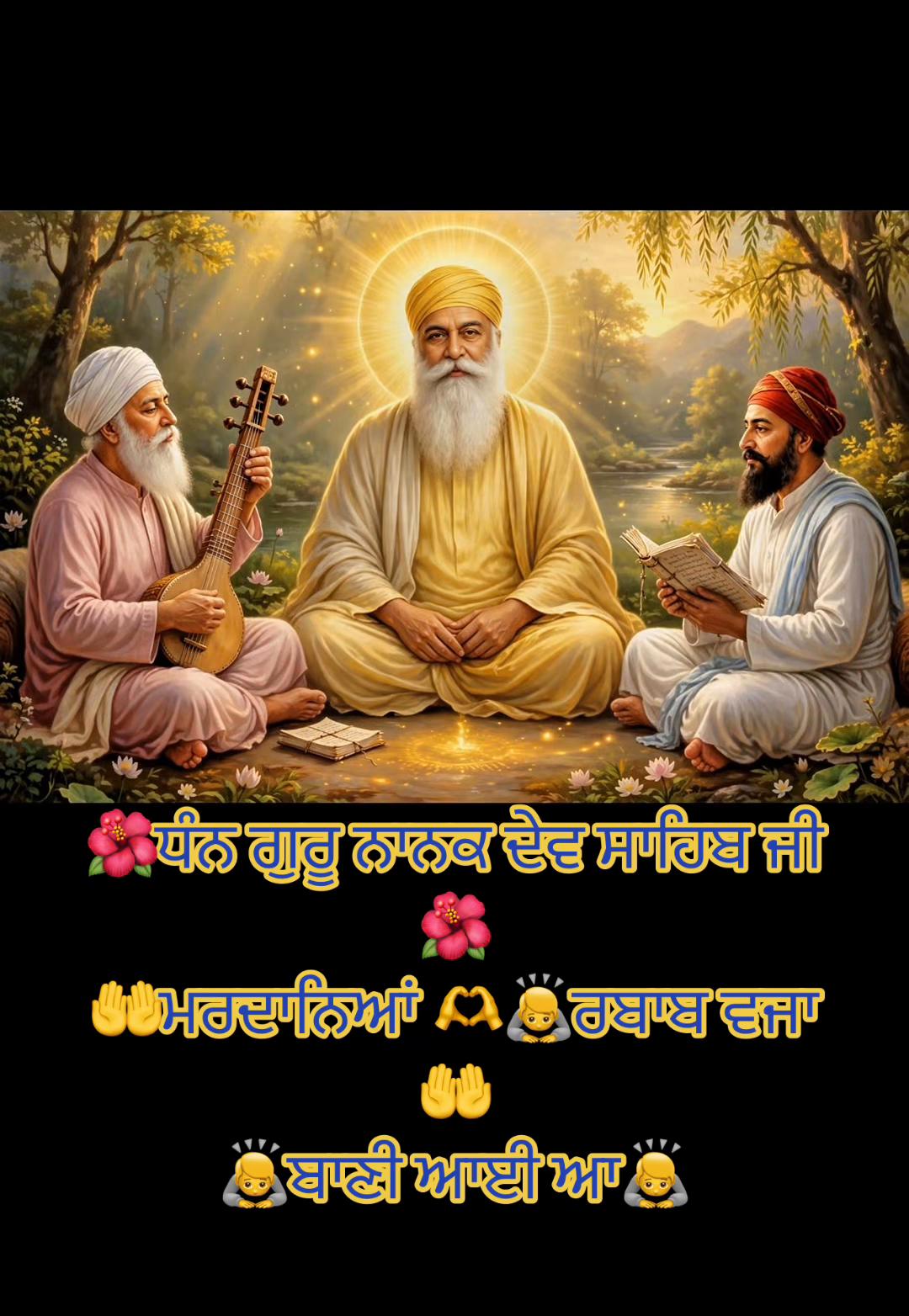 @Ekamjit singh