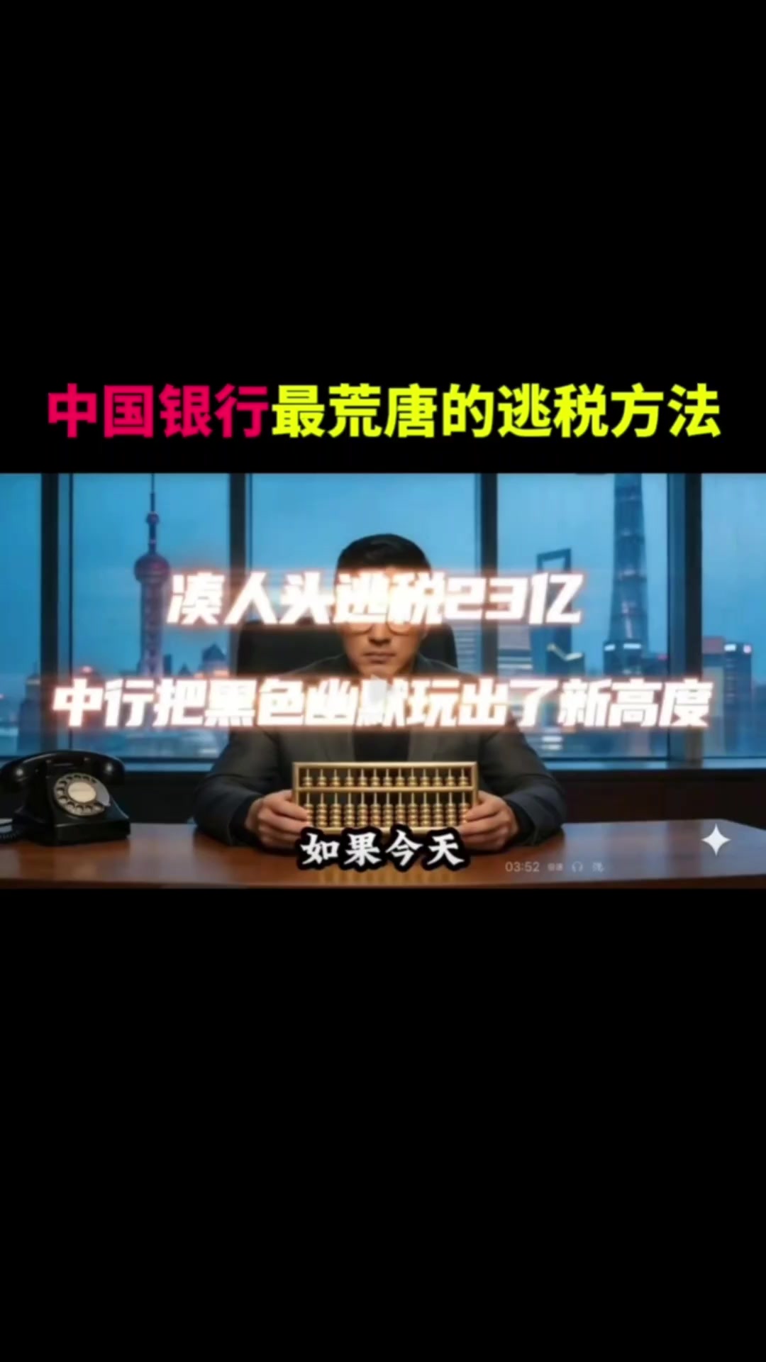 @奇点思维