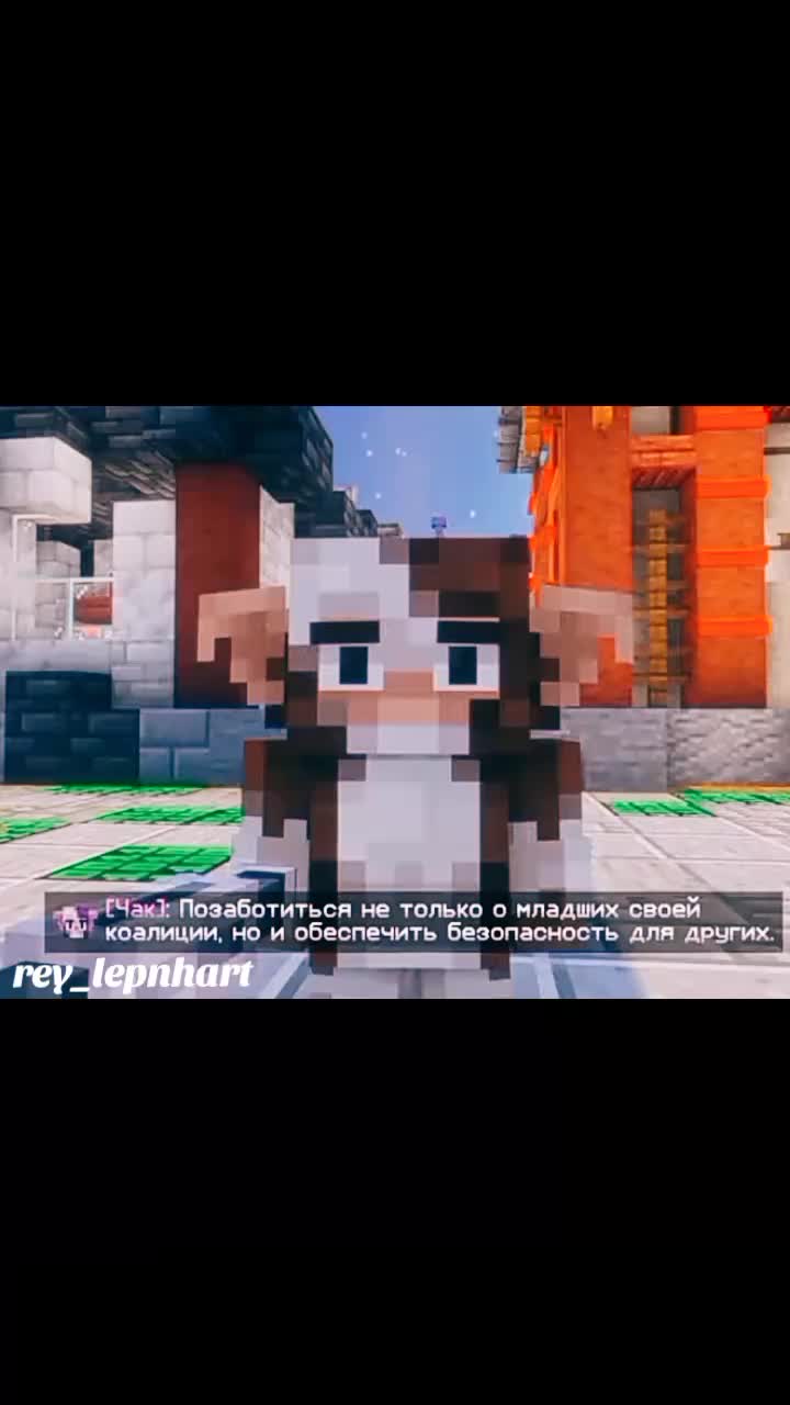 @𝑻𝒓𝒂𝒏𝒔𝒍𝒂𝒕𝒐𝒓 𝑹𝒆𝒚<𝟑