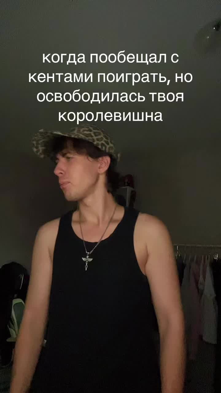 @ludoman_stories