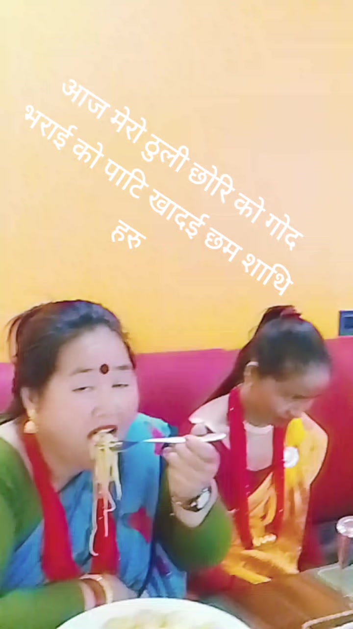 @Manish Babu