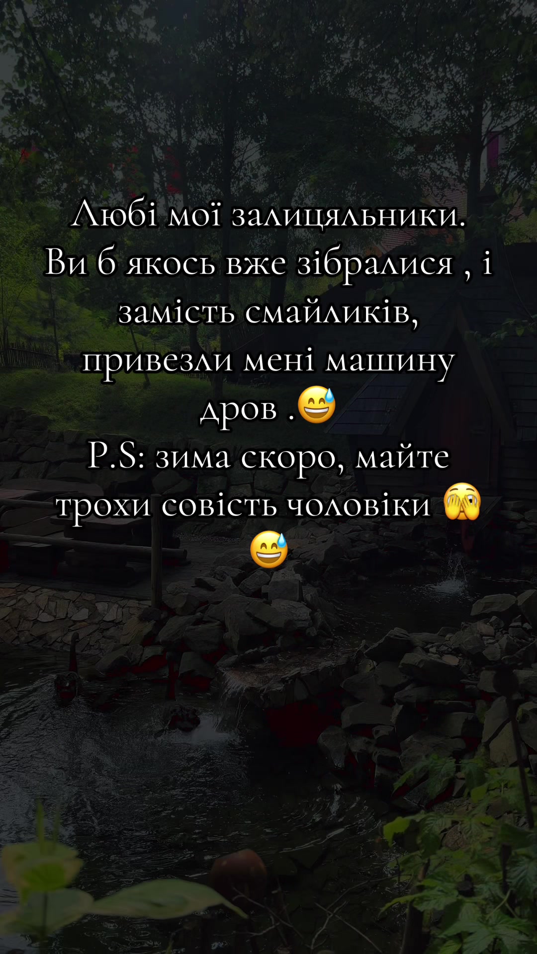@_vredinka_