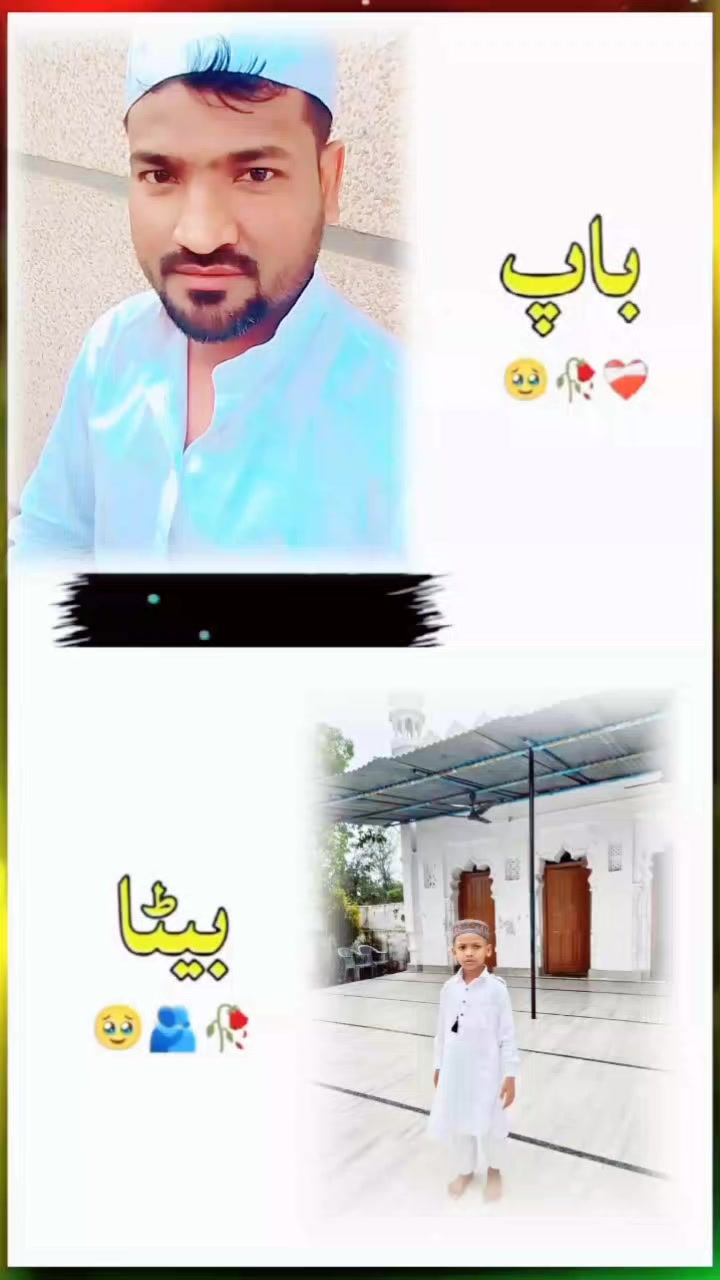 @🎭🅱️adshah🎭