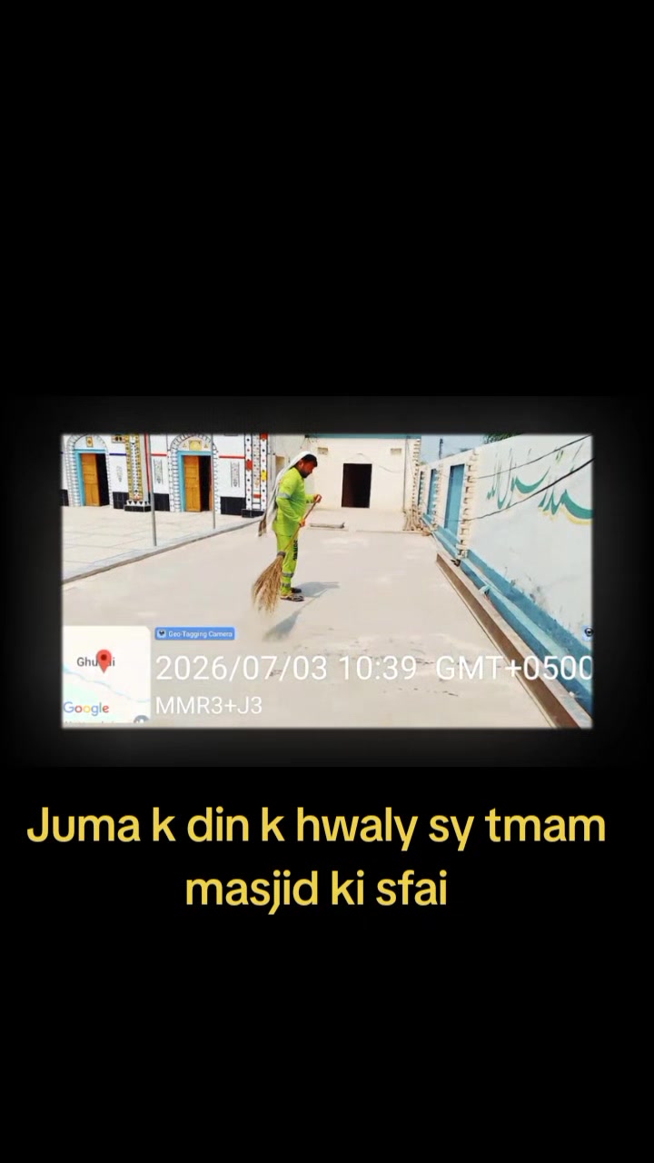 @UC ghundi 29