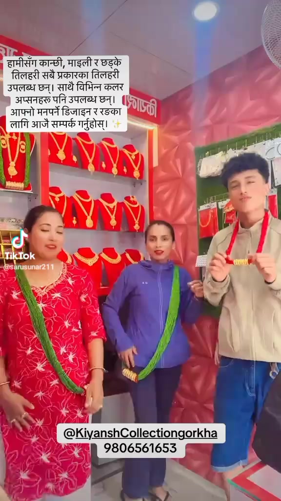 @Anita thakuri kc