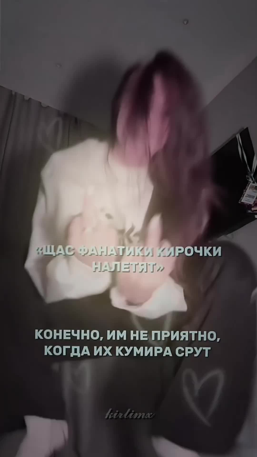 @☆𝓴𝓲𝓻𝓽𝓲𝓶𝔁☆