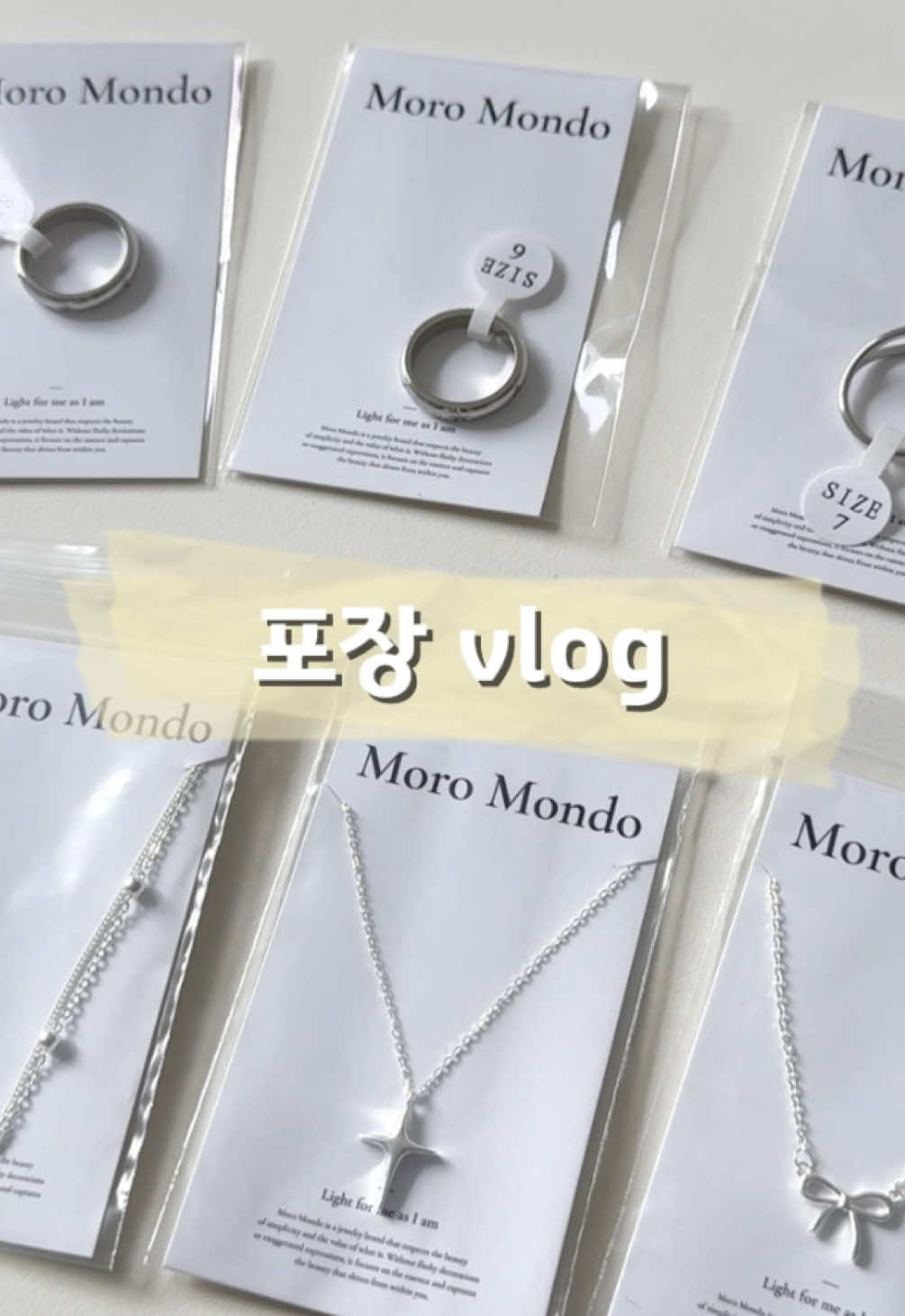 @모로몬도(moro mondo)
