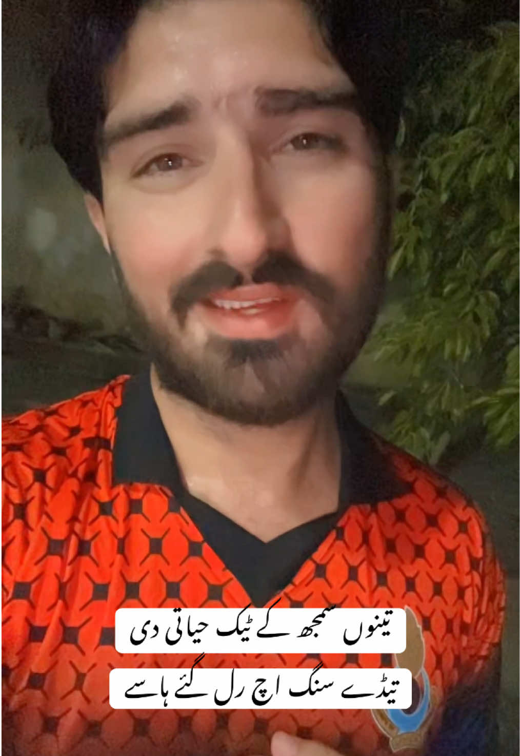 @FaaDii Niazi