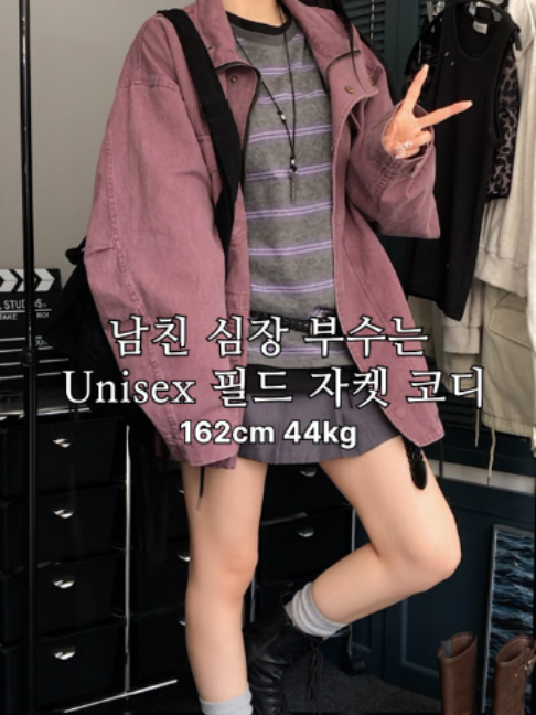 @예모마일