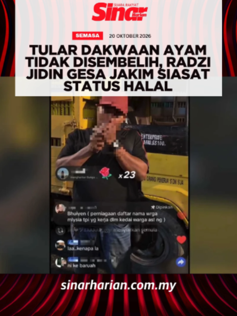 @Sinar Harian