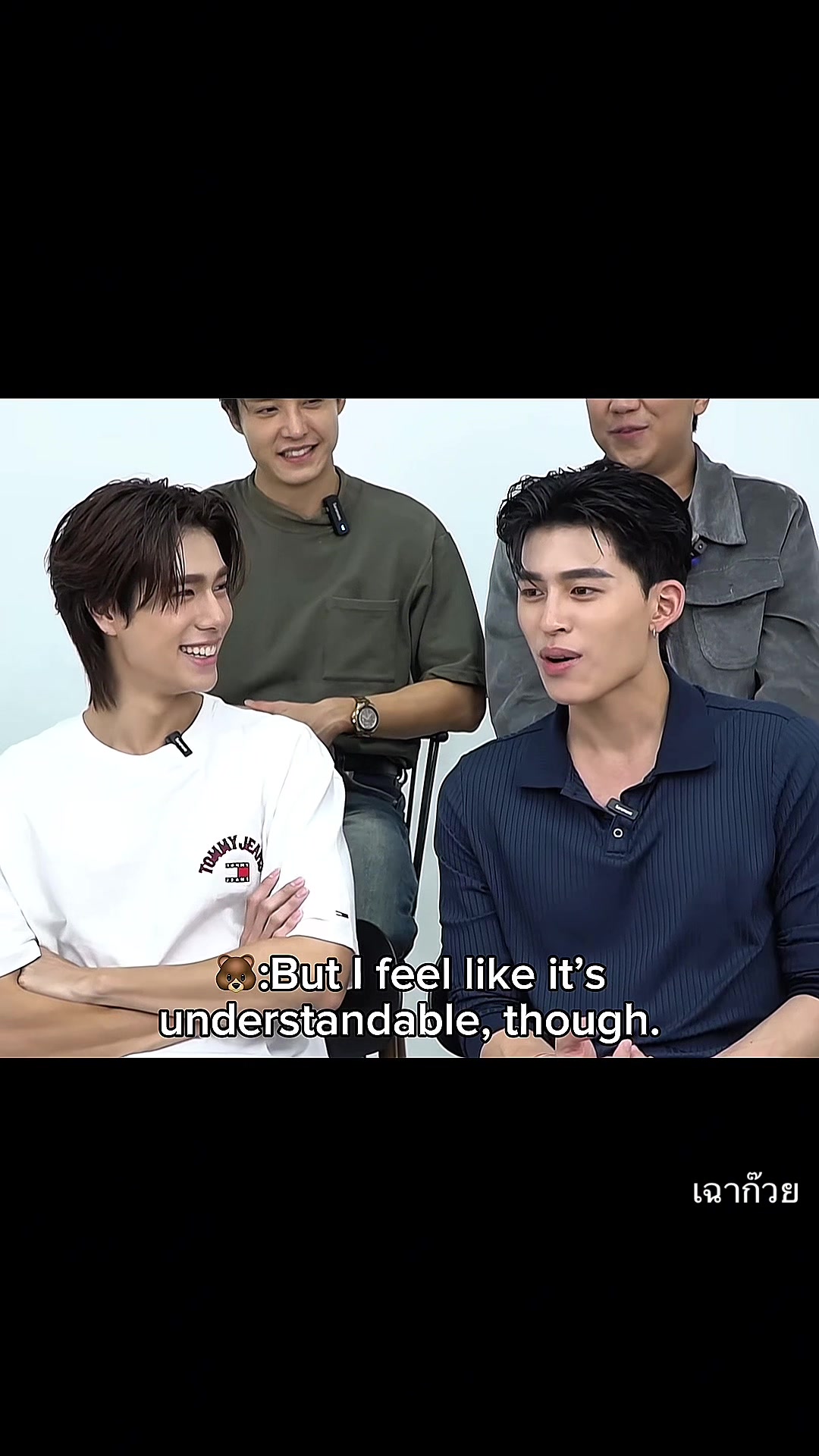 @เฉาก๊วย