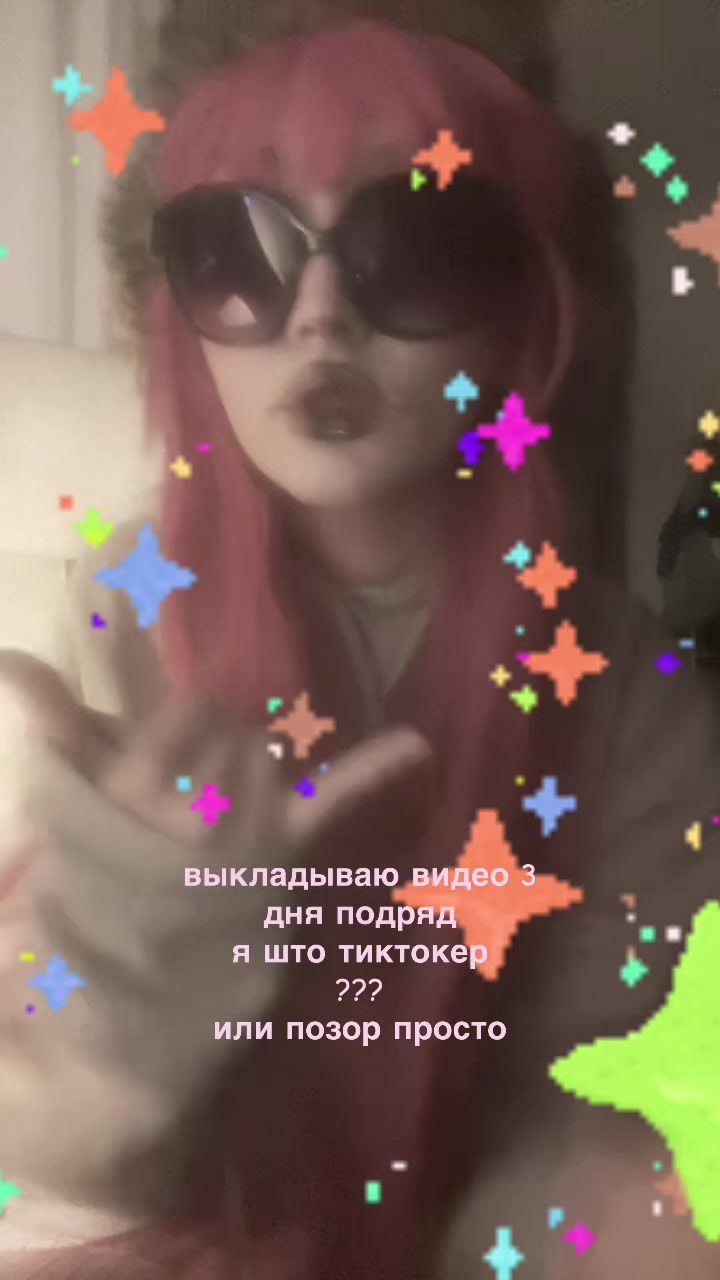 @prettykitty