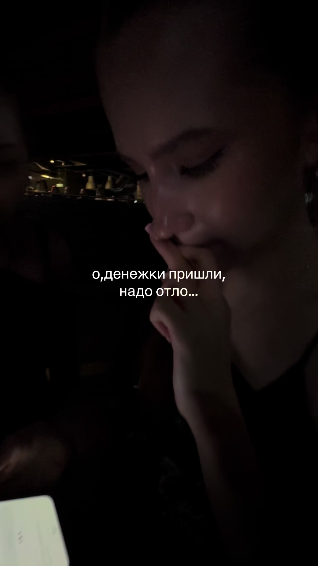@даря lixss