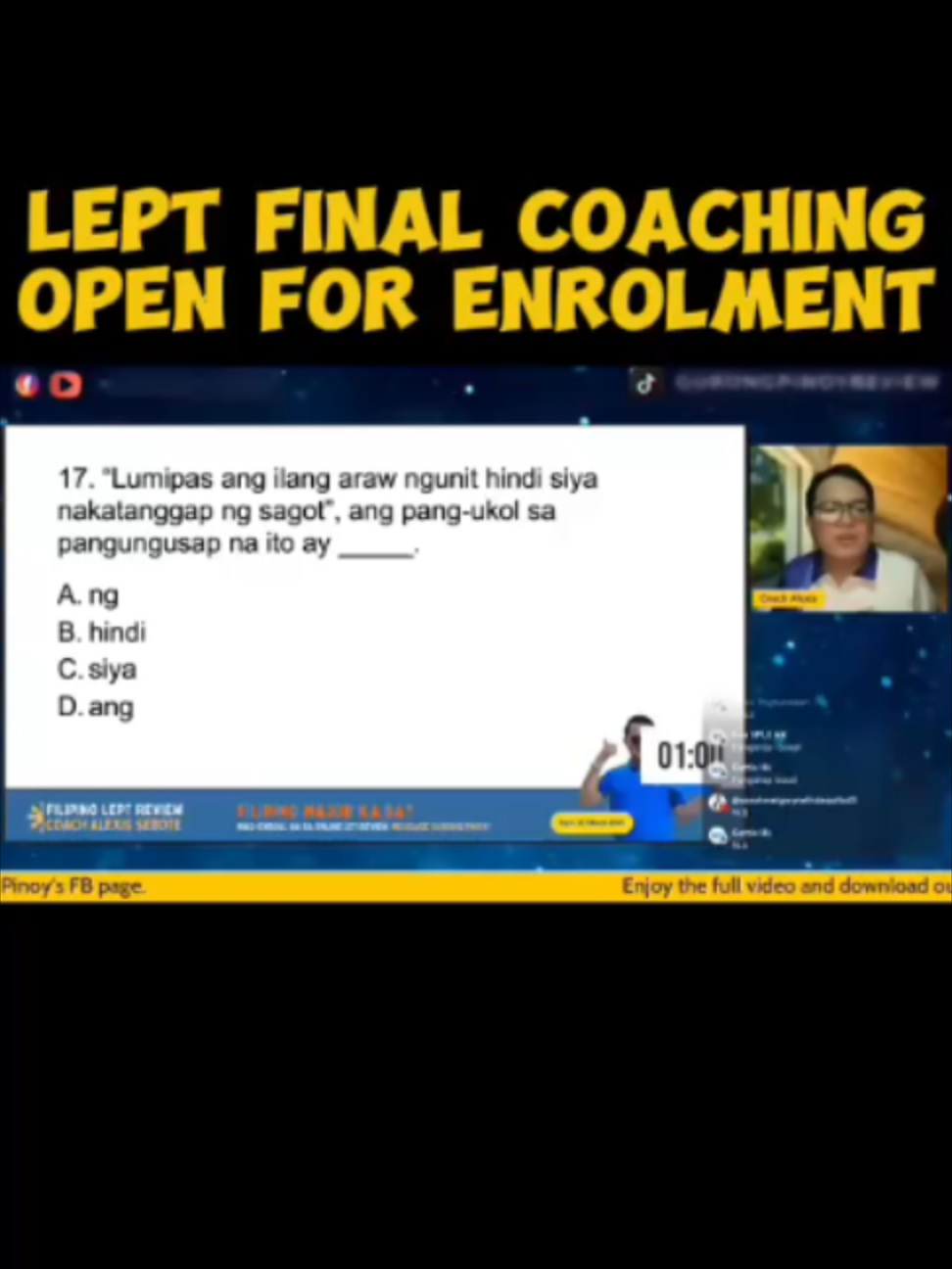 @Coach Mec
