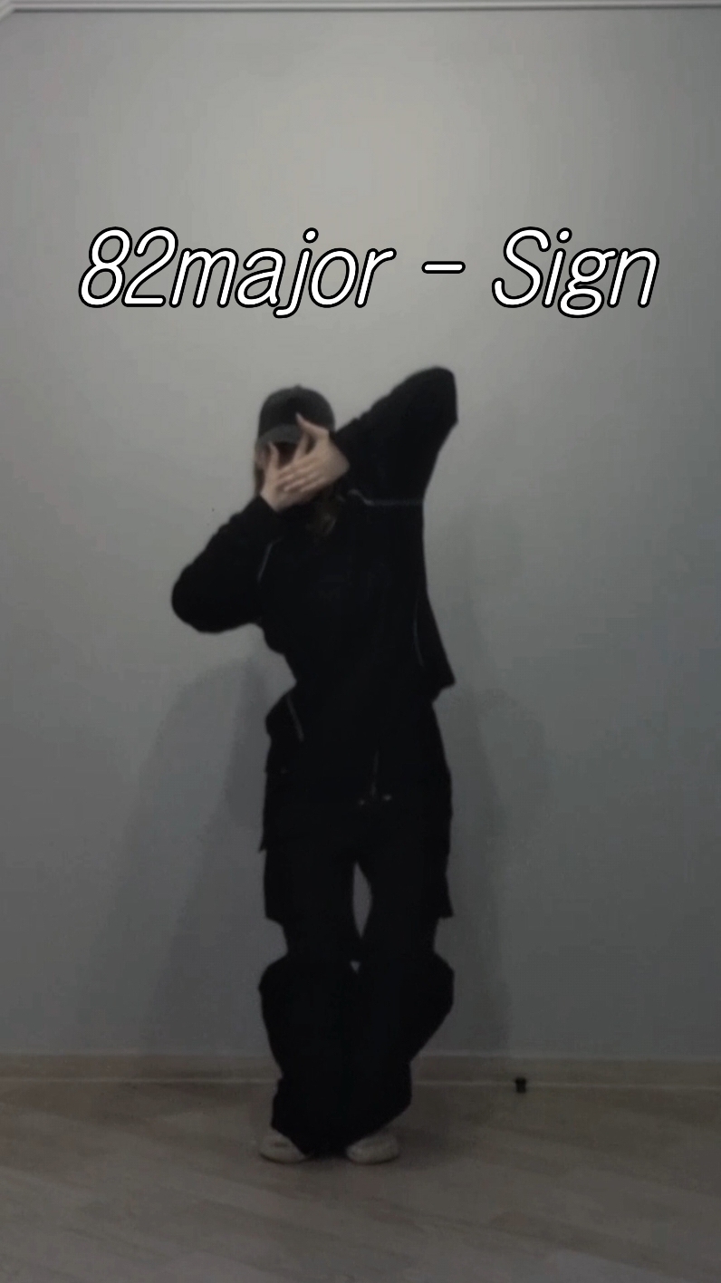 @скогти