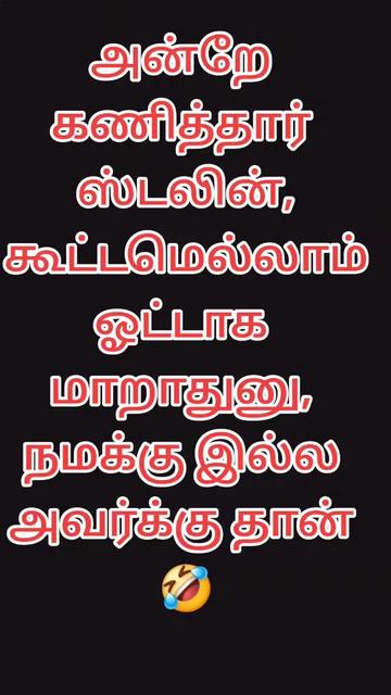 @mani