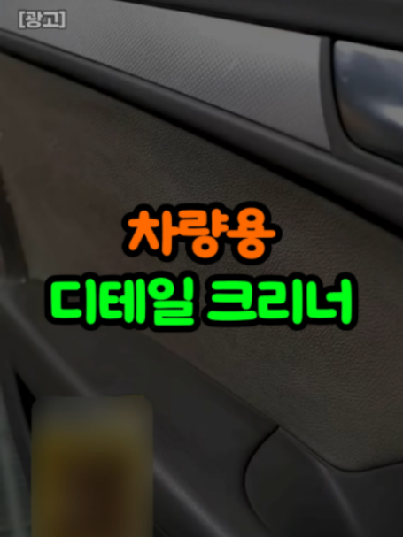 @오쇼