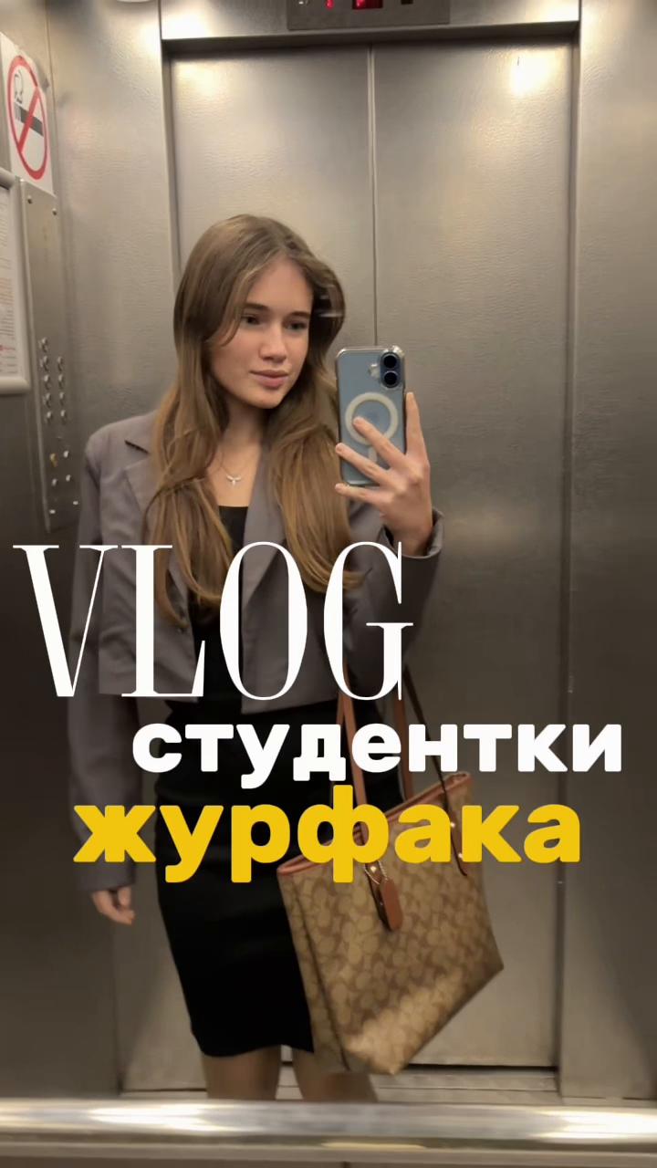 @МедиаОлимп