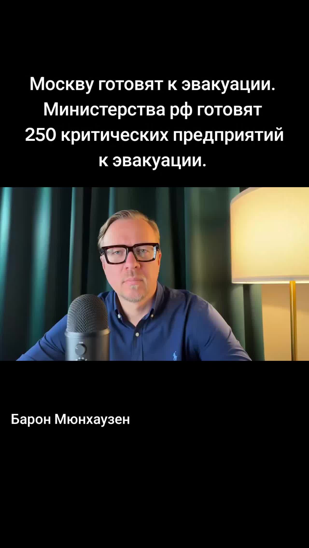 @Санич