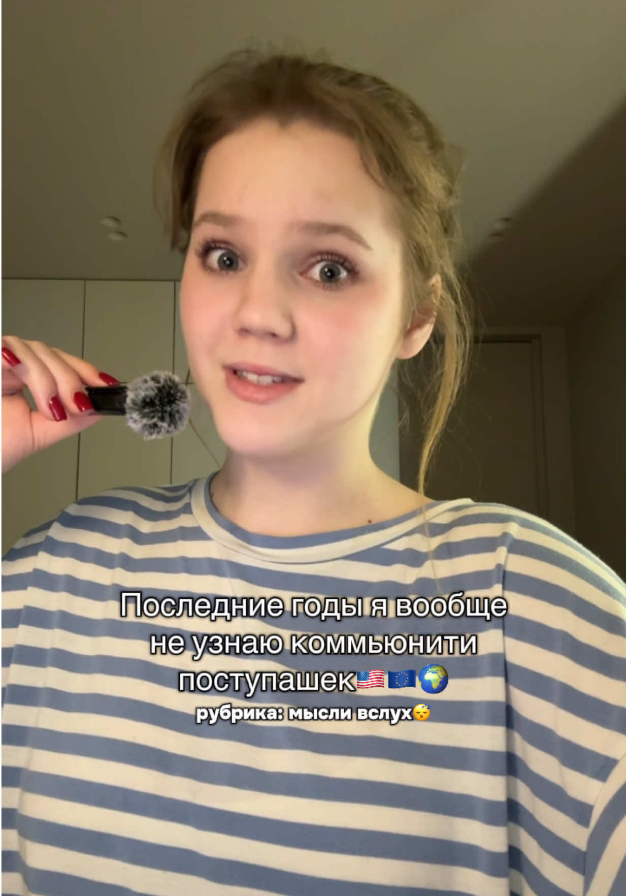@pollushka