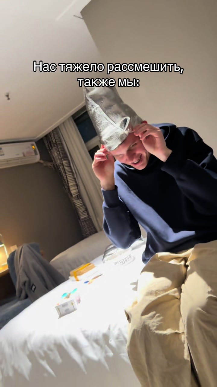 @А