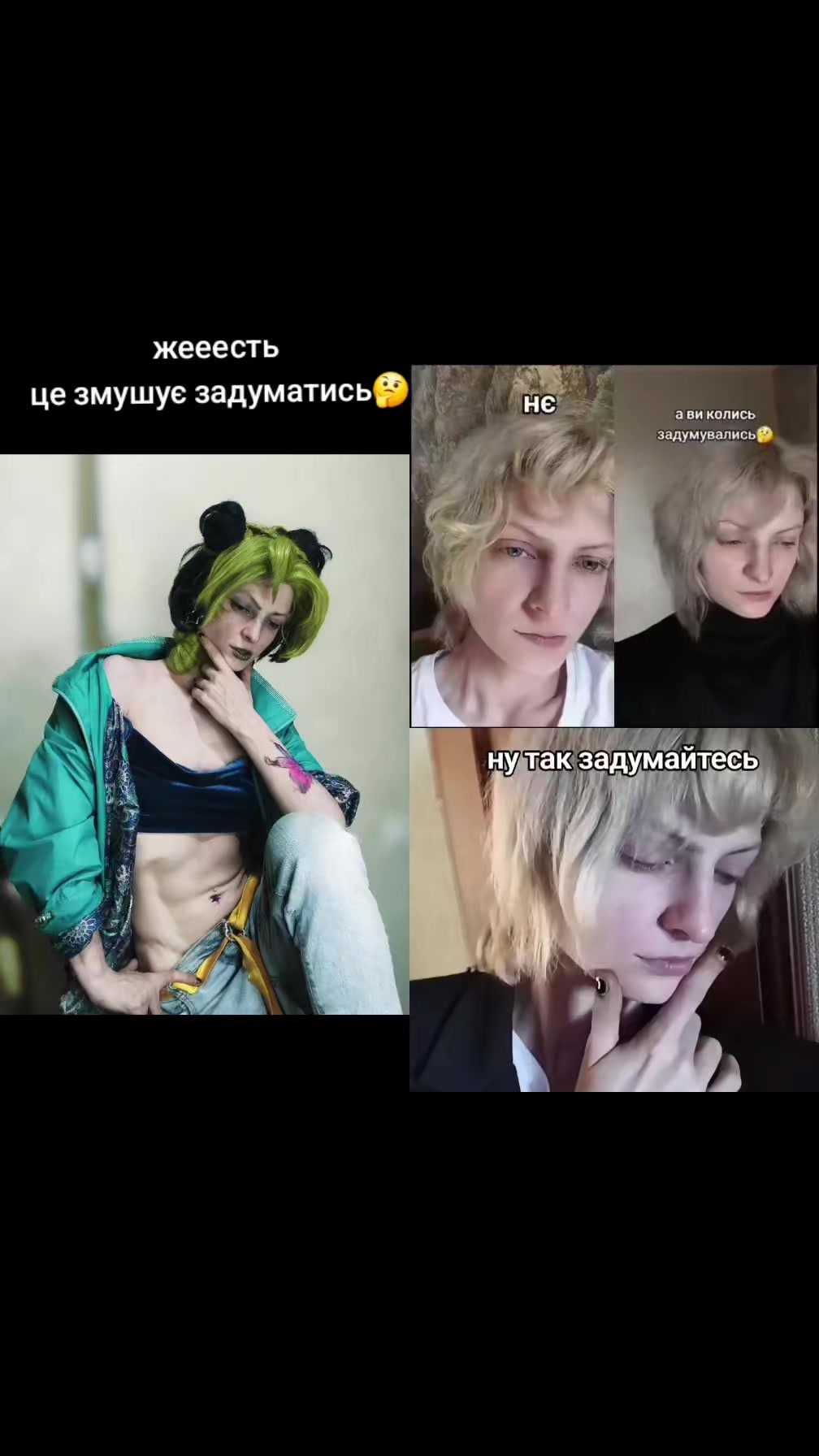@cursed