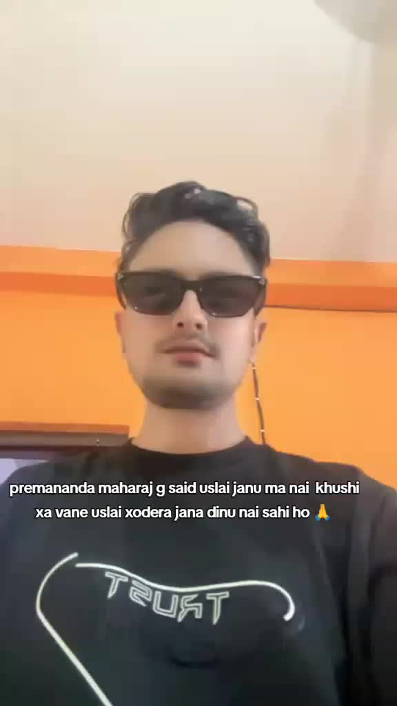 @Aashish Giree