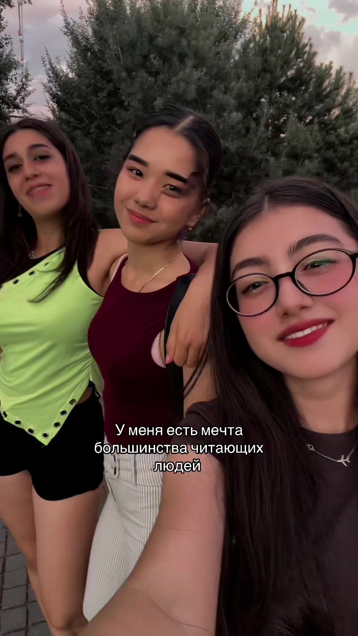 @Дилара Айдарова💌