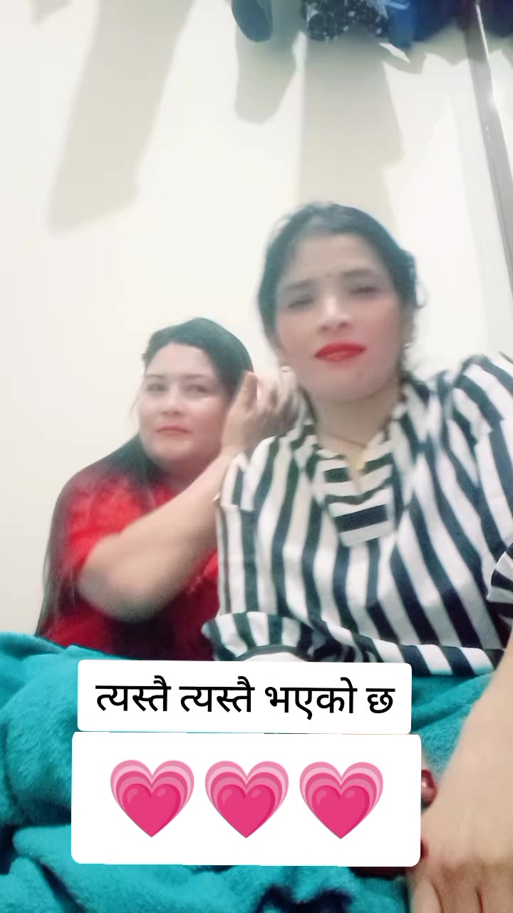 @rama Devi