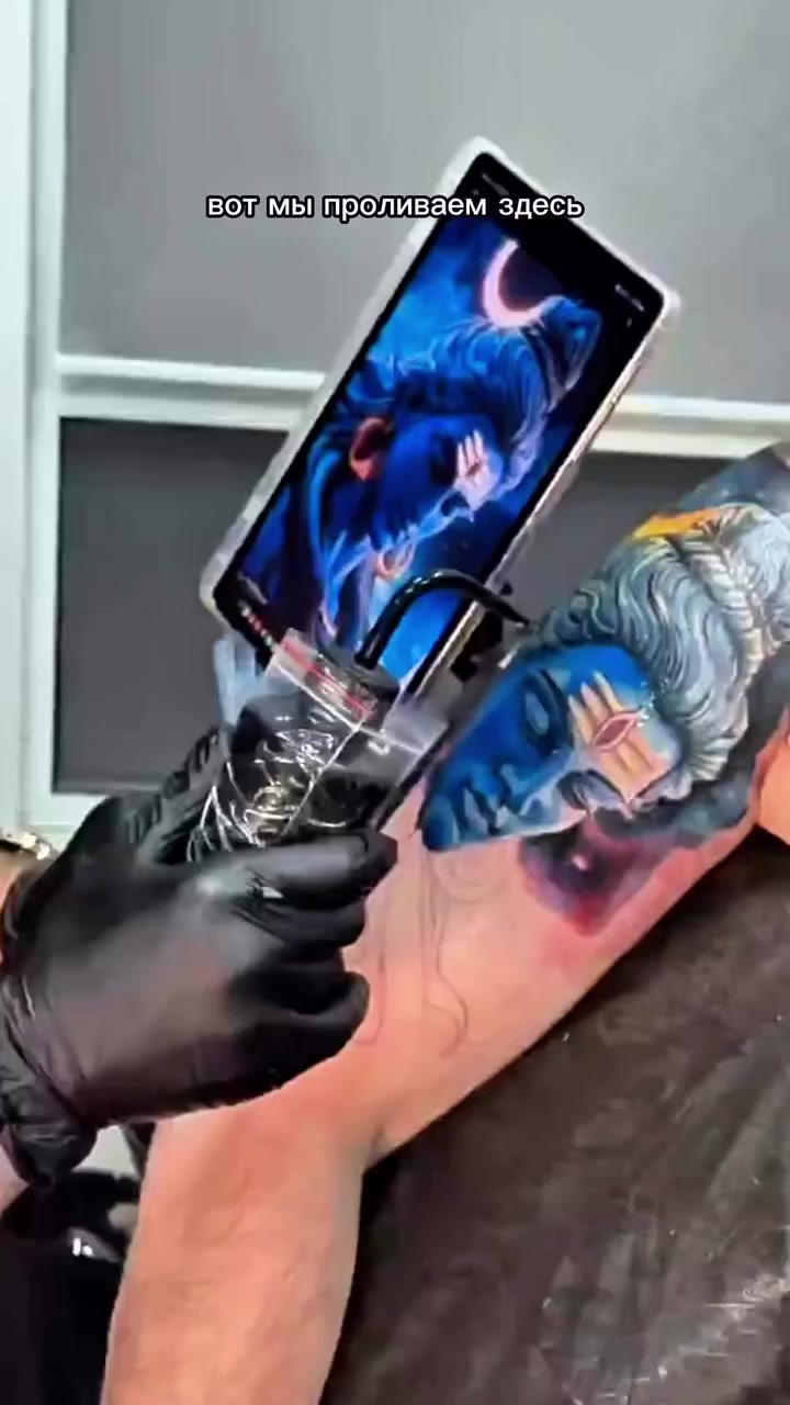 @INK MASTER TATTOO