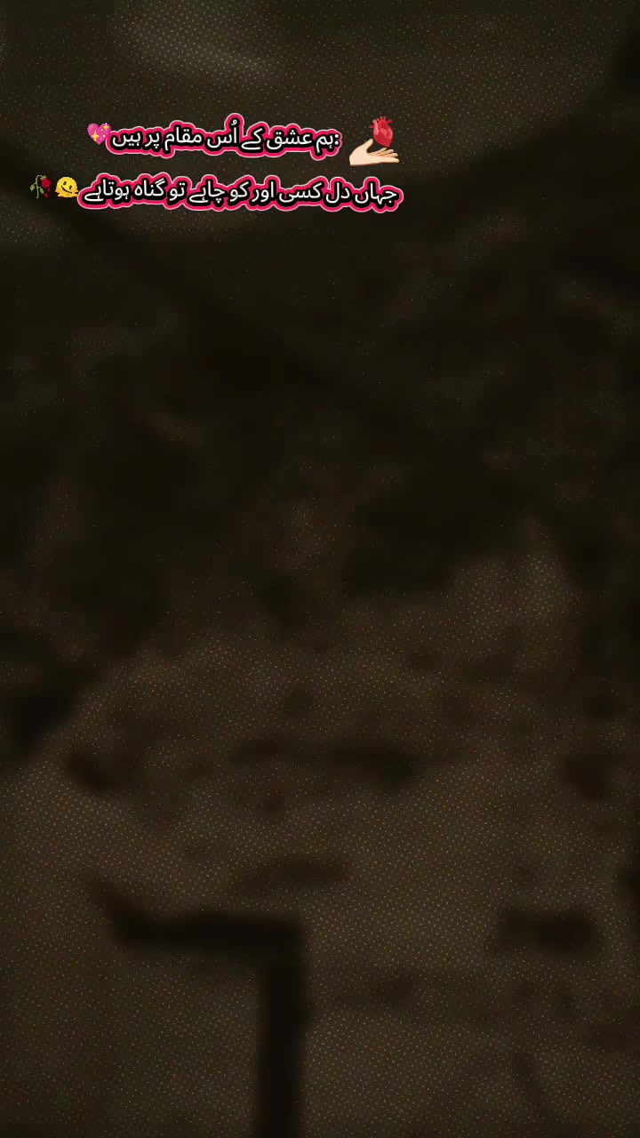 @𝗪ꪖQα𝗥 K𝐇𝐀ɳ__🦅