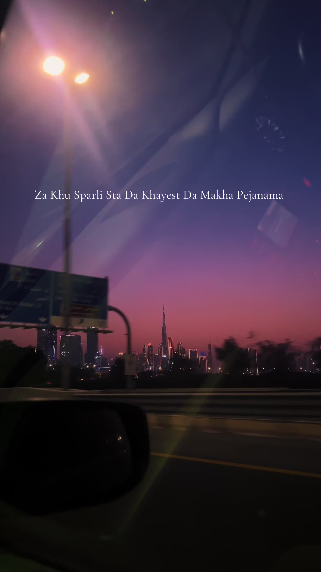 @Mehran Khan official 🎸
