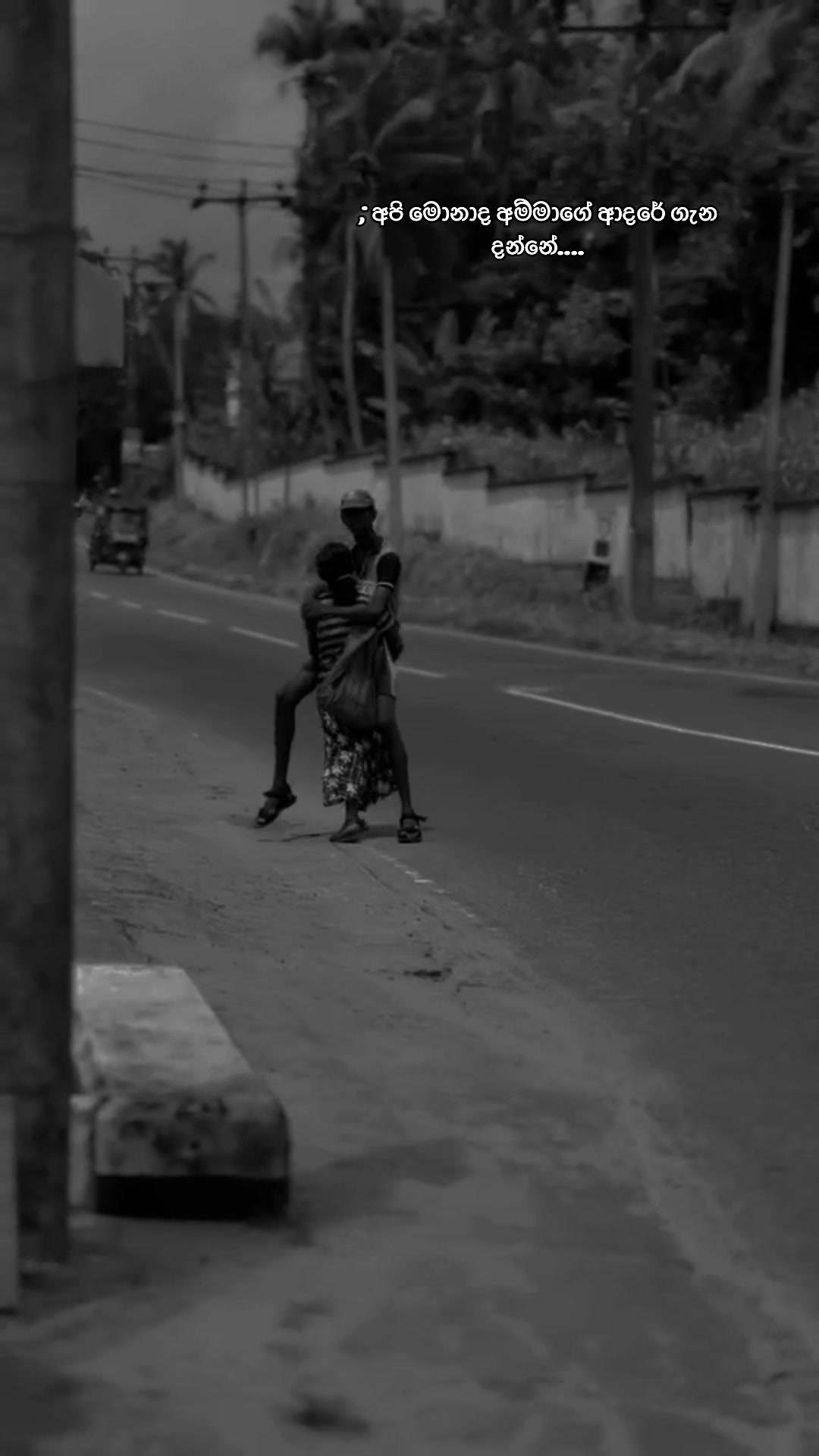 @Sehan Dananjaya  🇱🇰