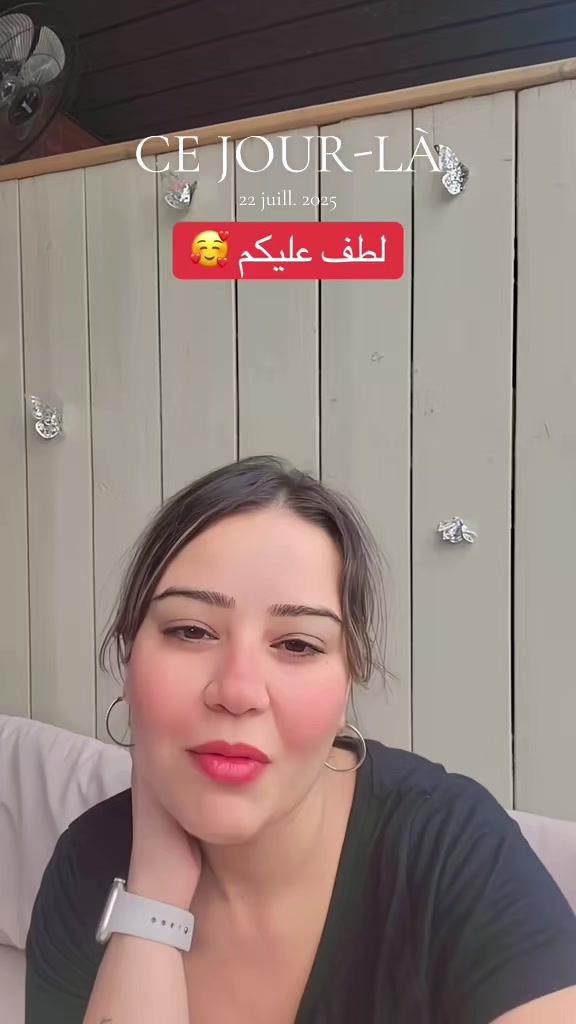 @rahma kdaiem 💪