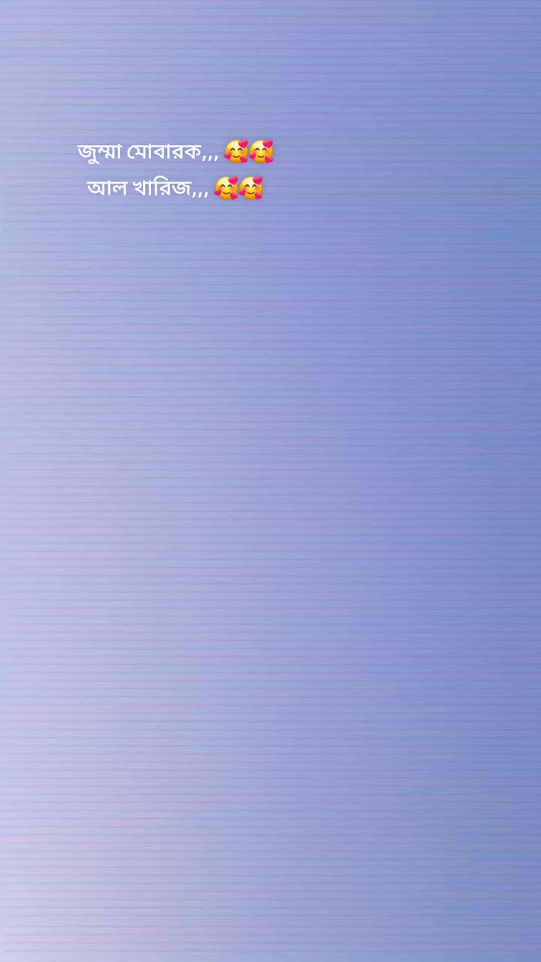 @đ§đŠ..āϏāĻžāĻĨā§..đ¸đĻ