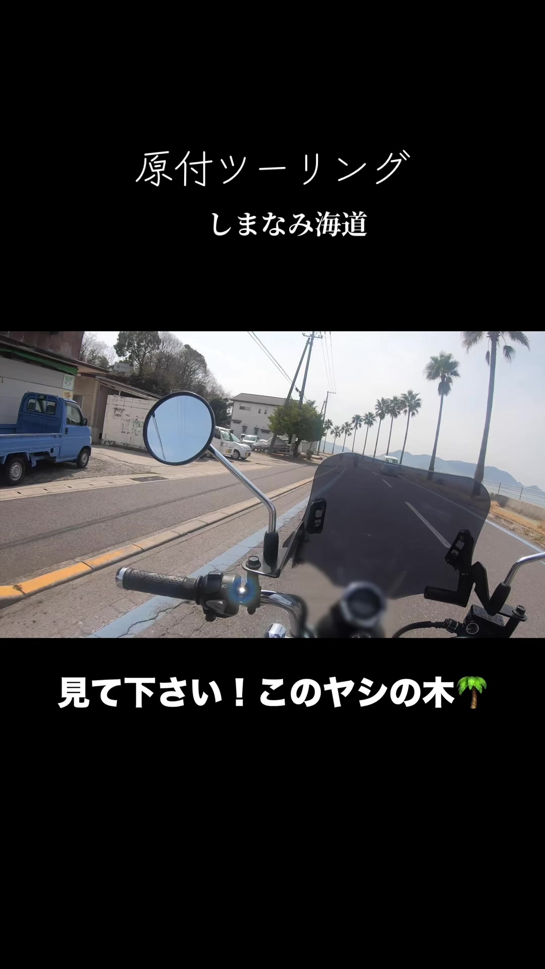 @ディーサク