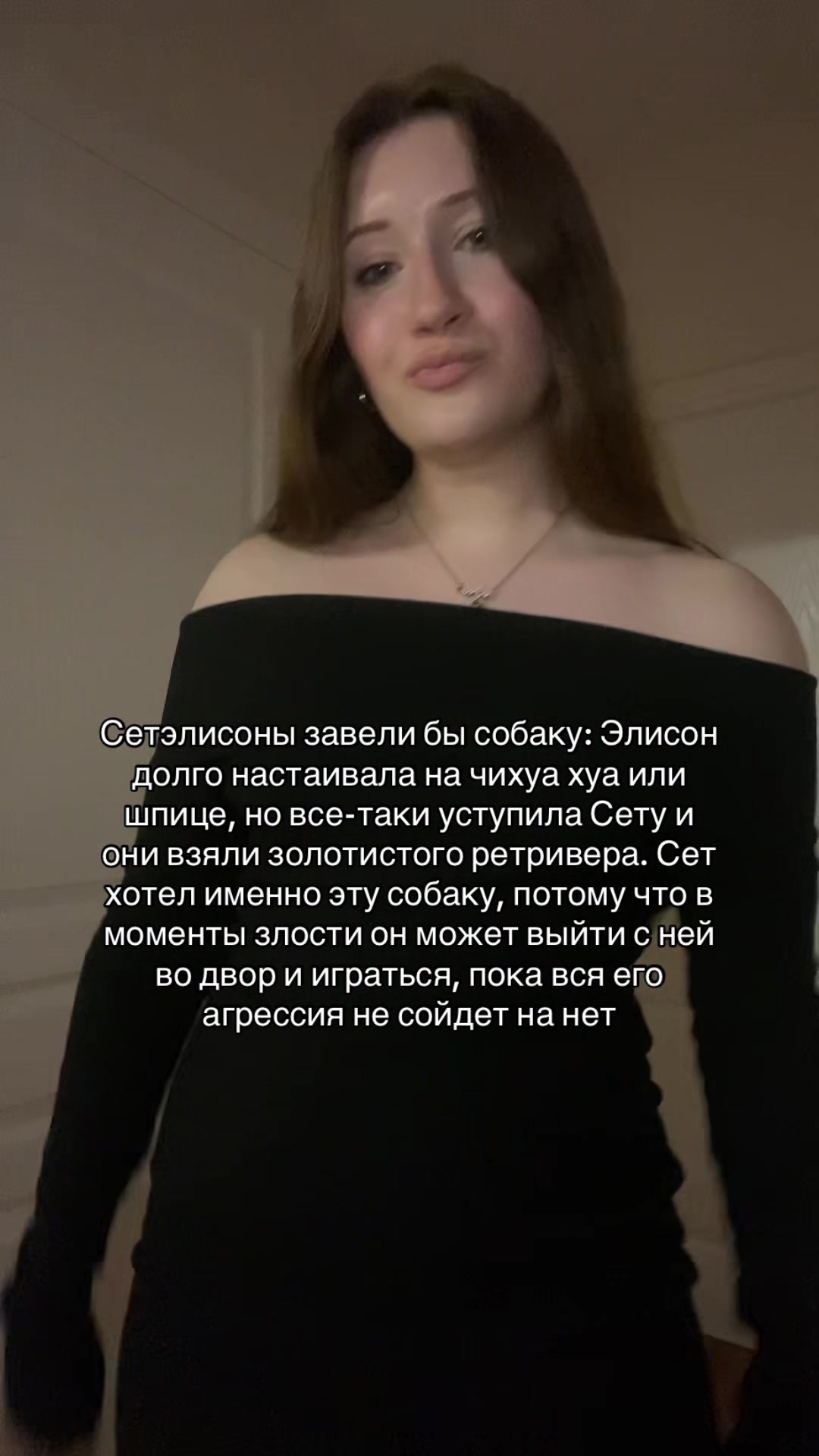 @Маришка Л&oacute;ери
