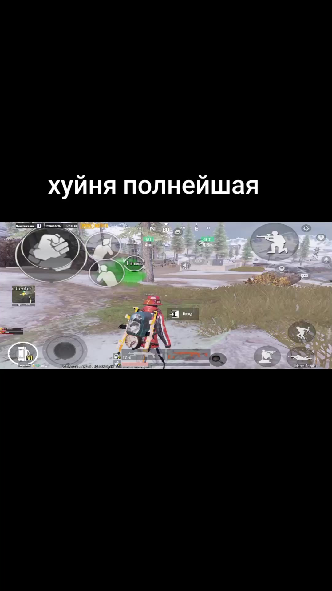 @хз