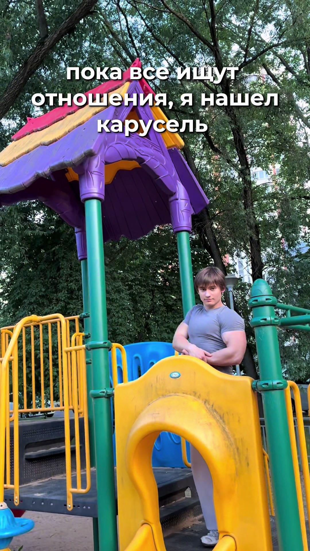 @KachokChort