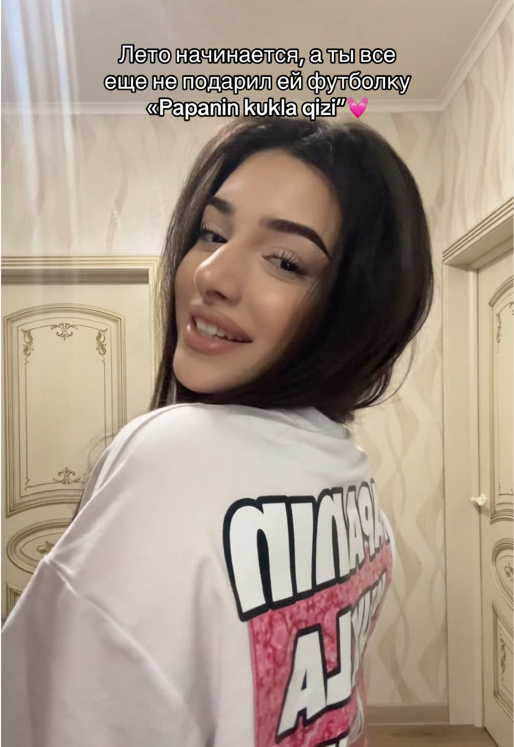 @тгк: GariStylee
