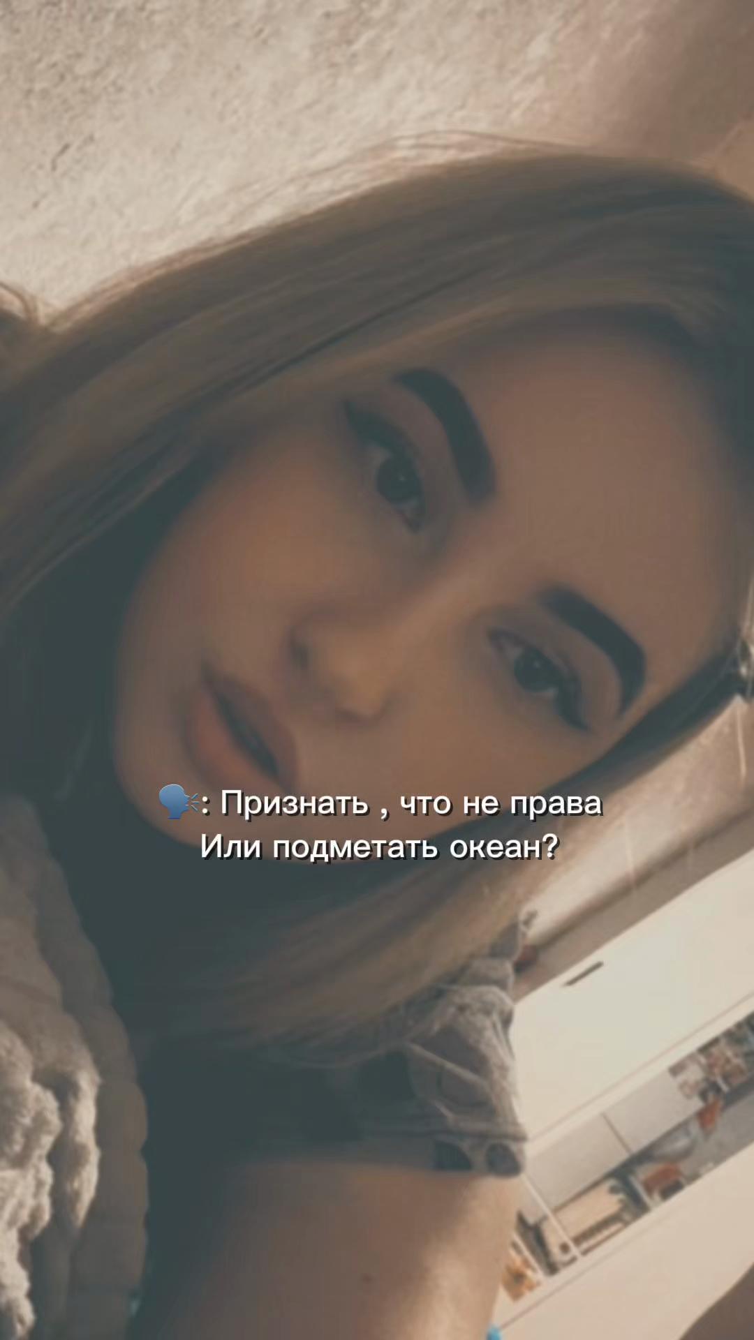 @irishamisharina777
