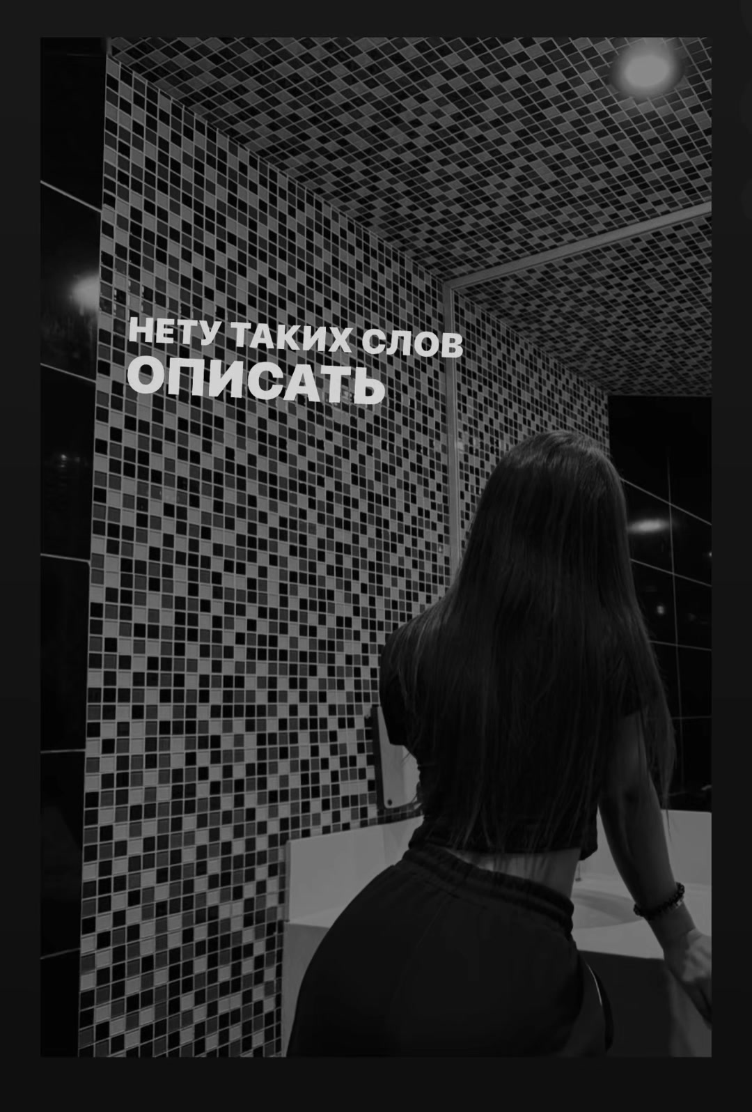 @𝓟🥷🏻