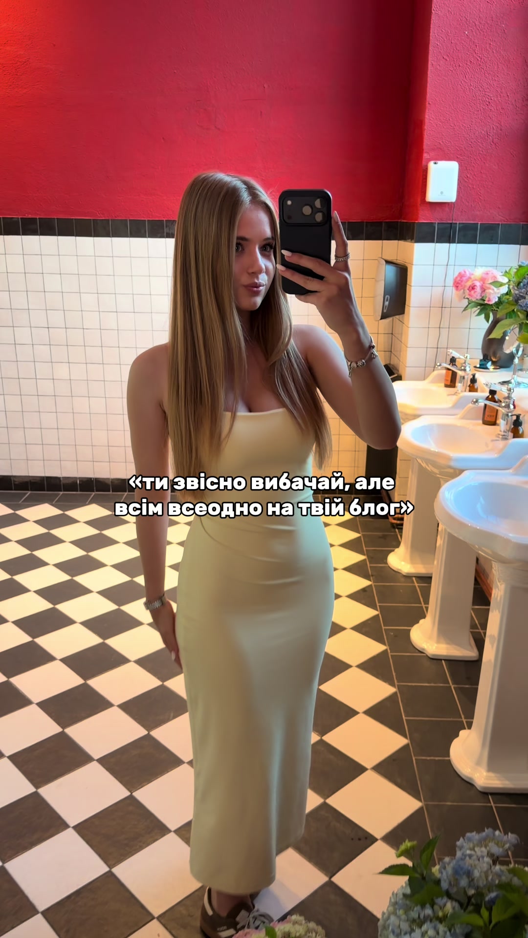 @prokhorovan.na