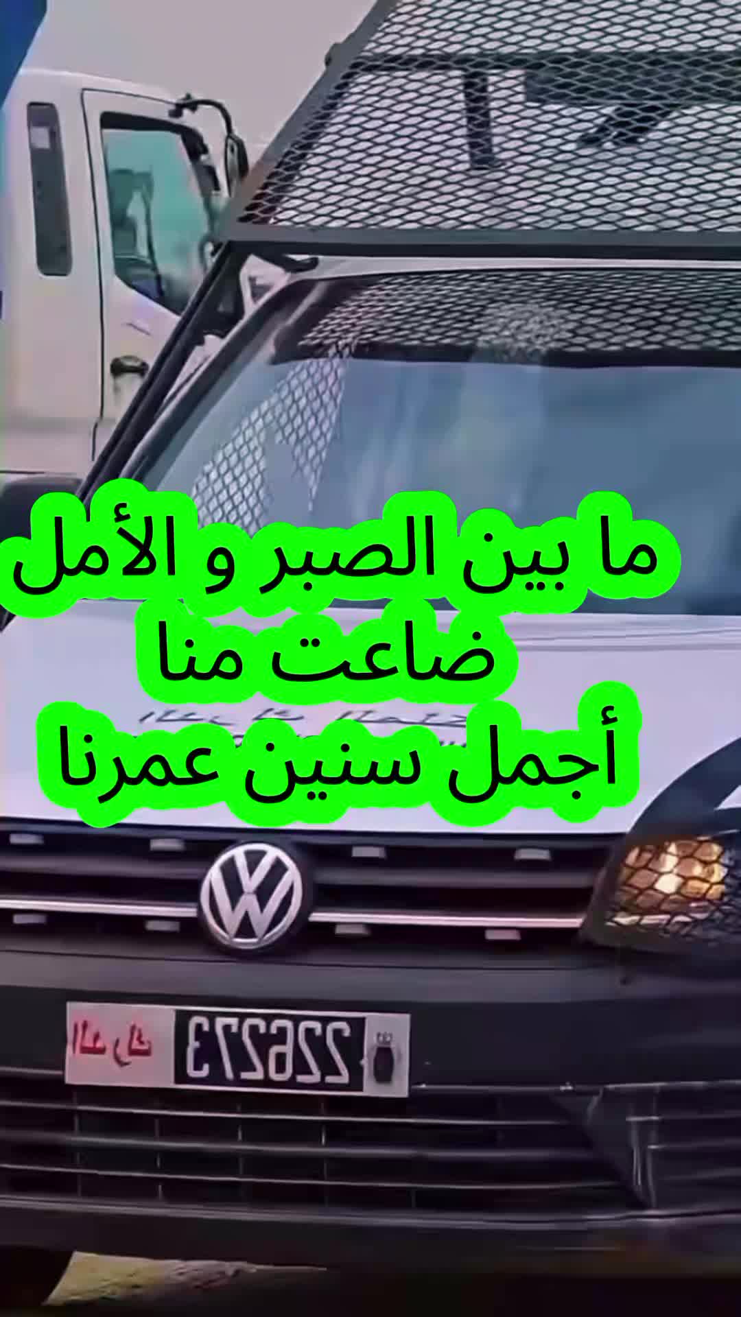 @Alami👮 official
