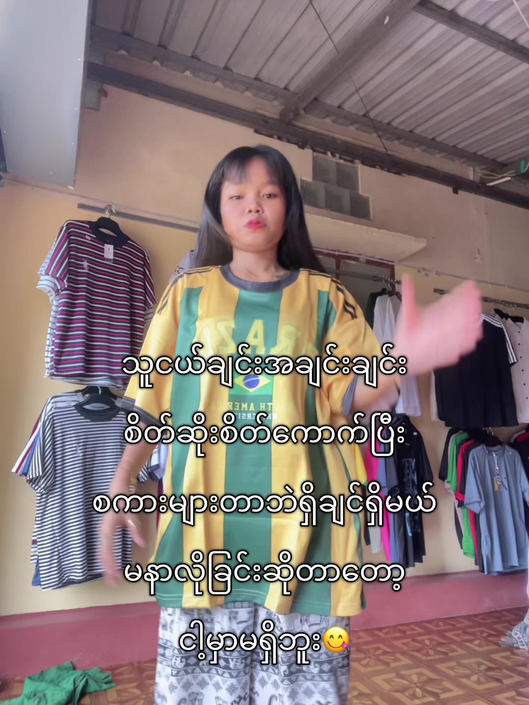 @Mi Ei (Official ) đđ¤