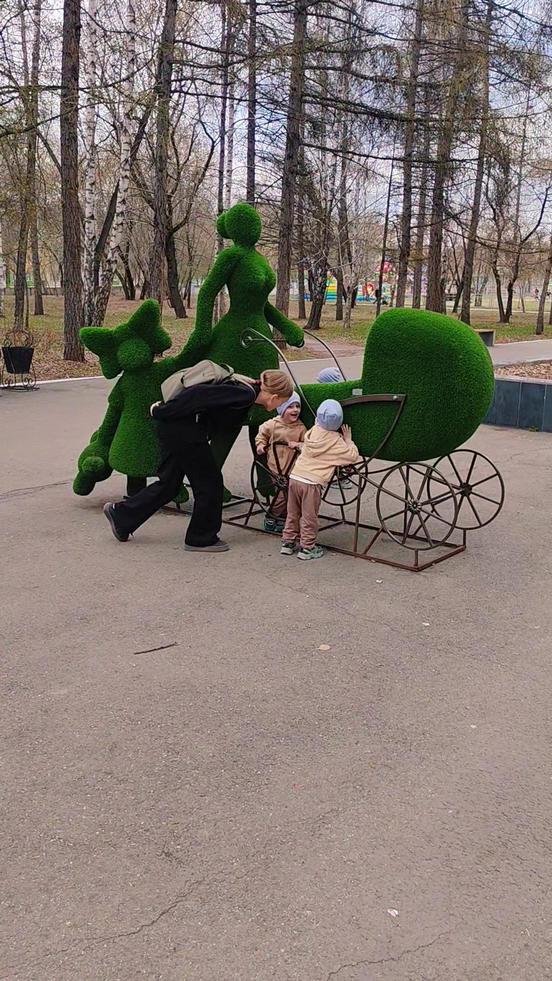 @Близнецы|Тройняшки