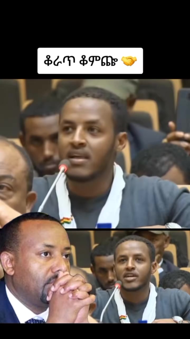@ሳራይቱ የአብርሃም ሚስት🌸