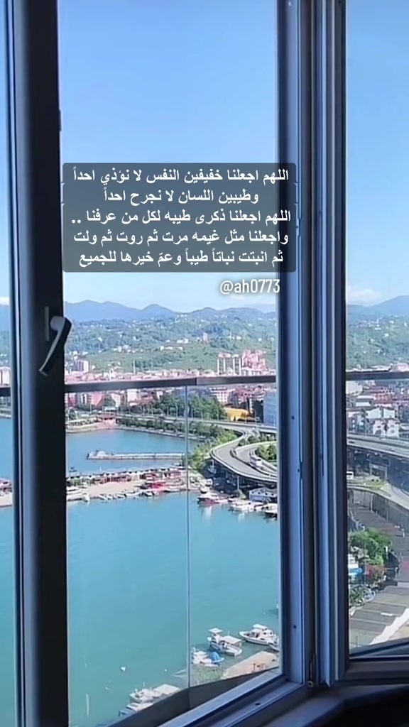 @خواطر عيوش✍🏼